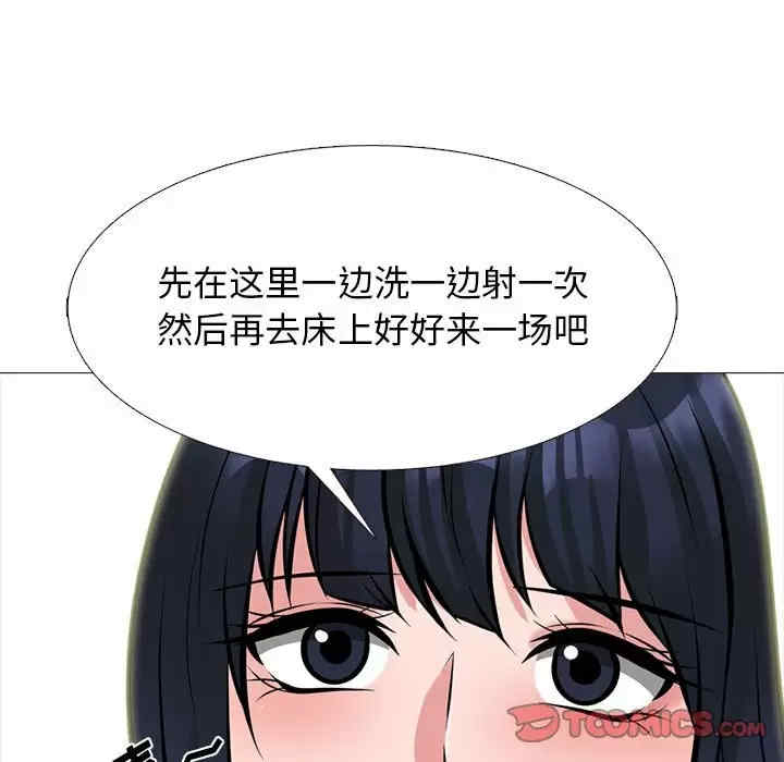 第42张
