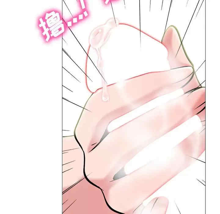 第51张