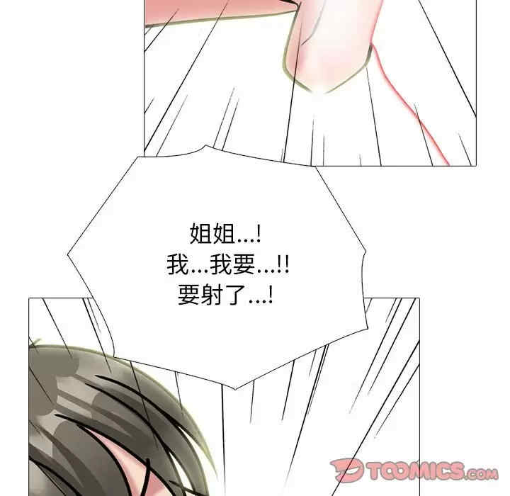 第53张