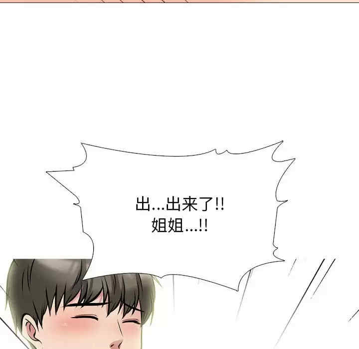 第64张