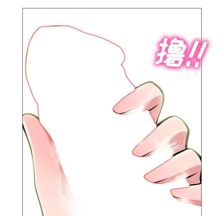第69张