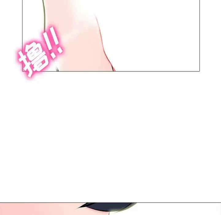 第71张