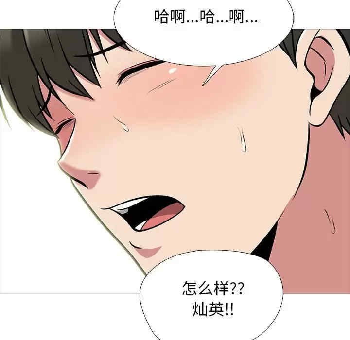 第75张