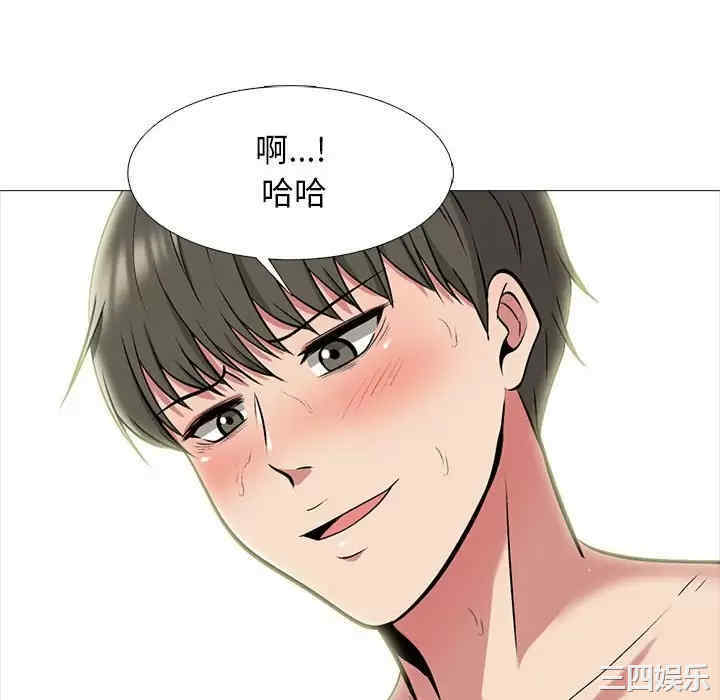 第104张