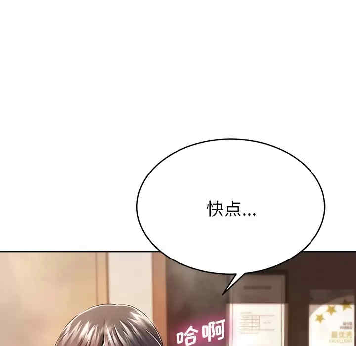 第6张