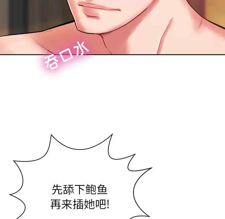 第9张