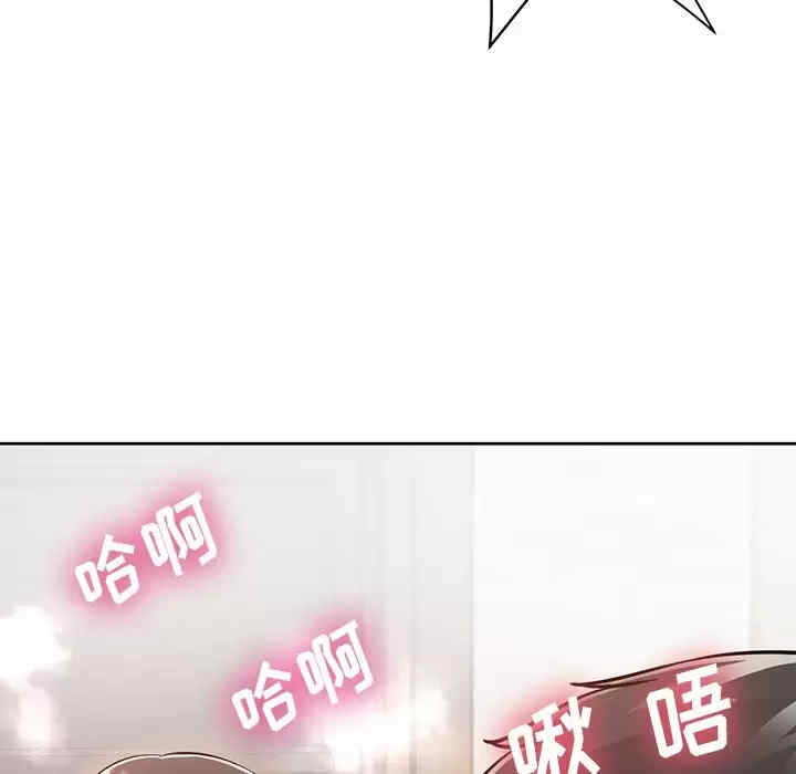 第12张