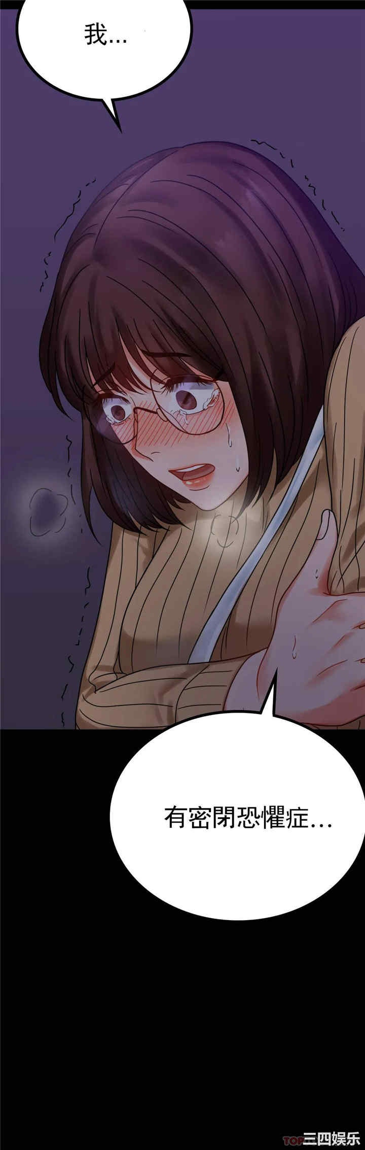 第4张