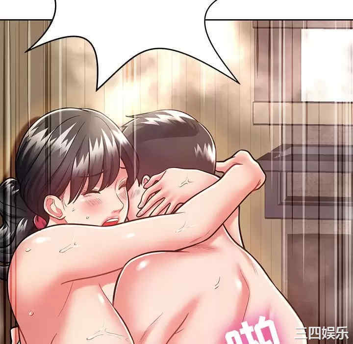 第28张