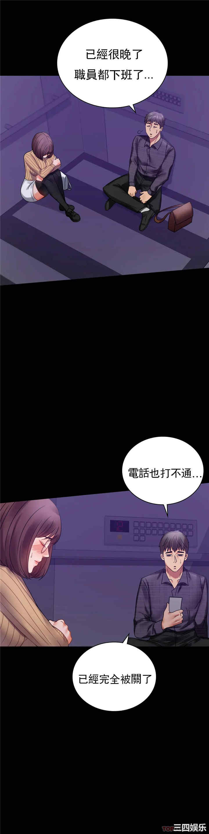 第6张