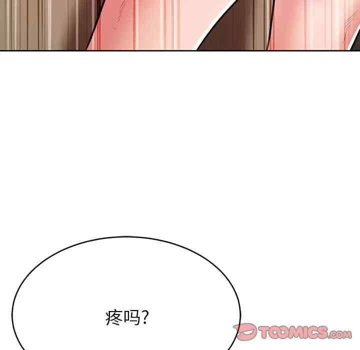 第30张