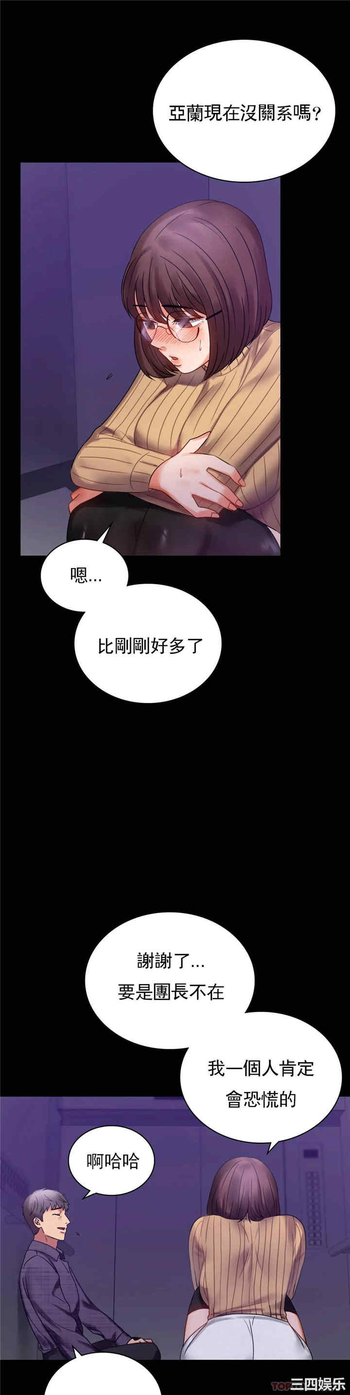 第7张