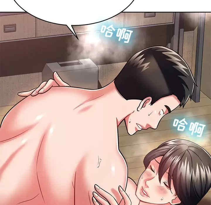 第31张