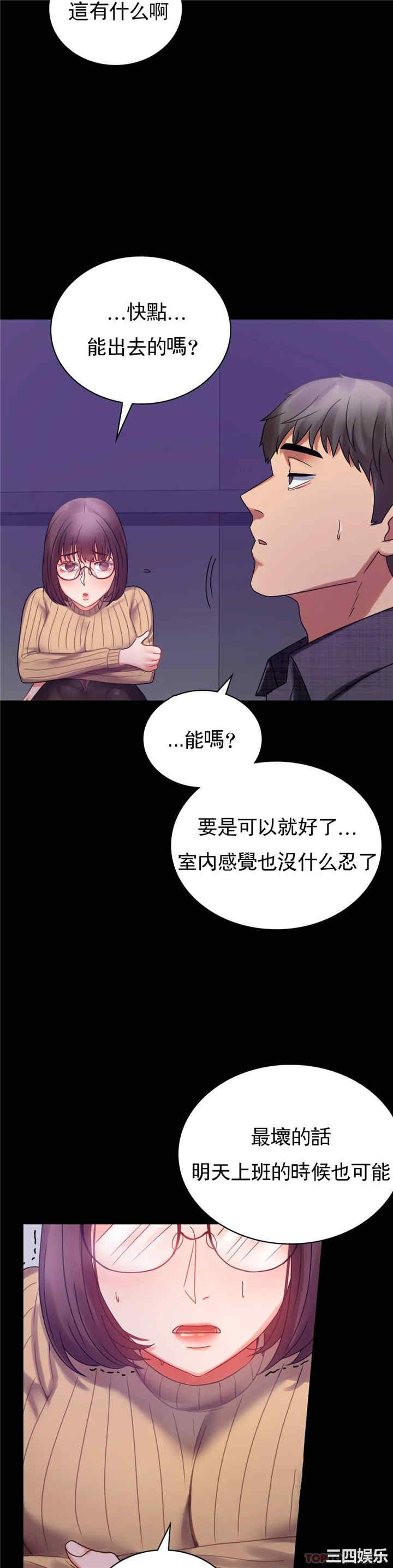 第8张