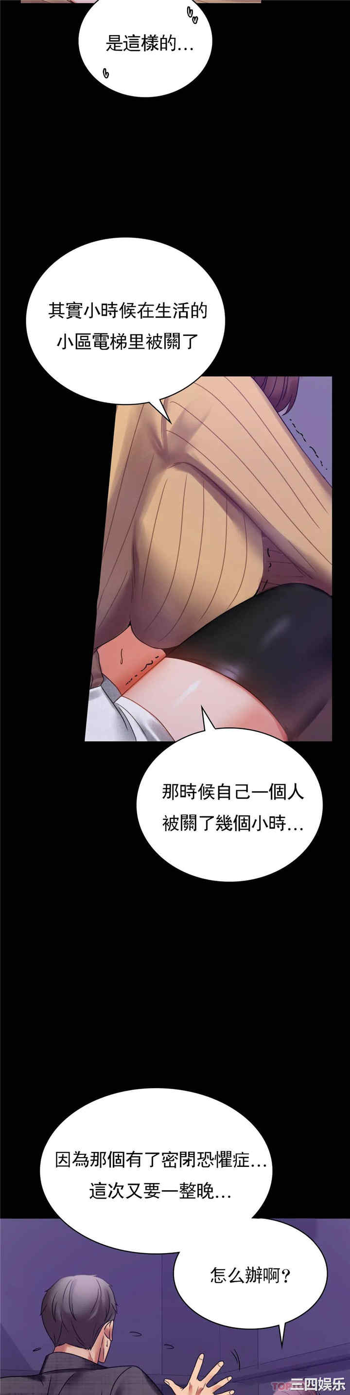 第9张