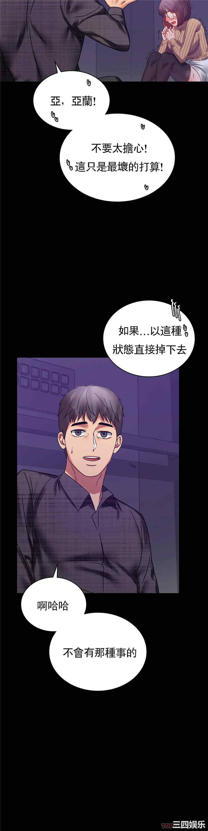 第10张