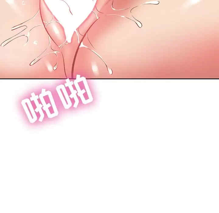 第35张
