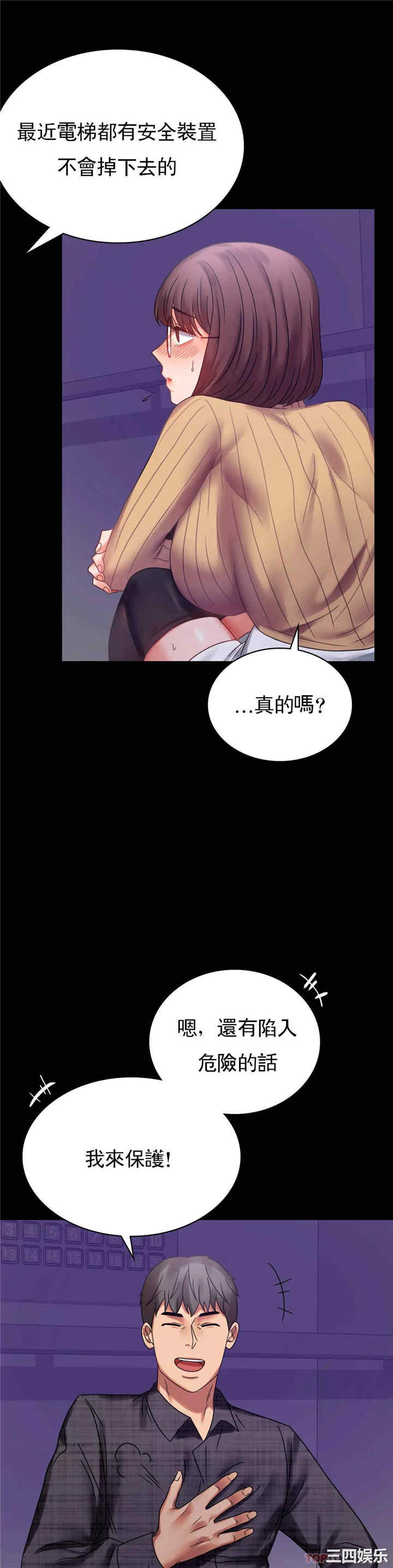 第11张