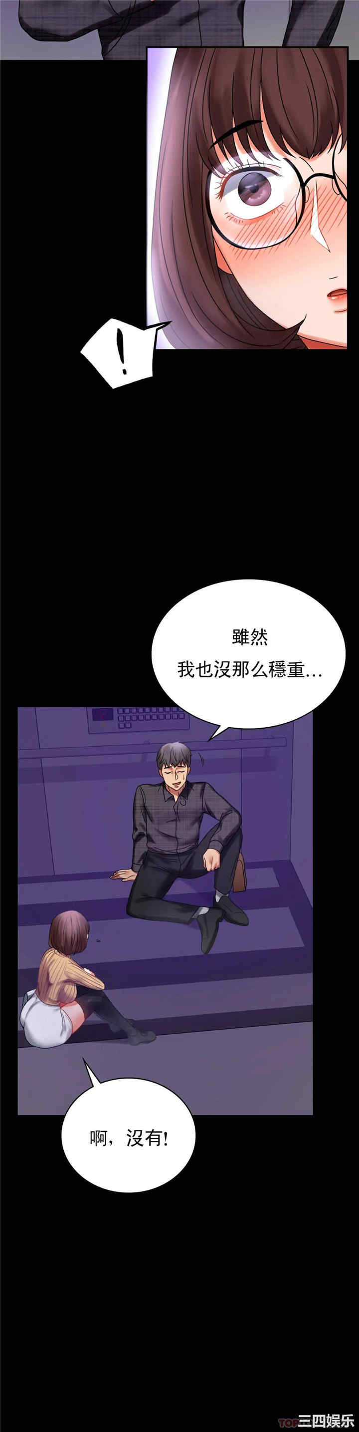 第12张