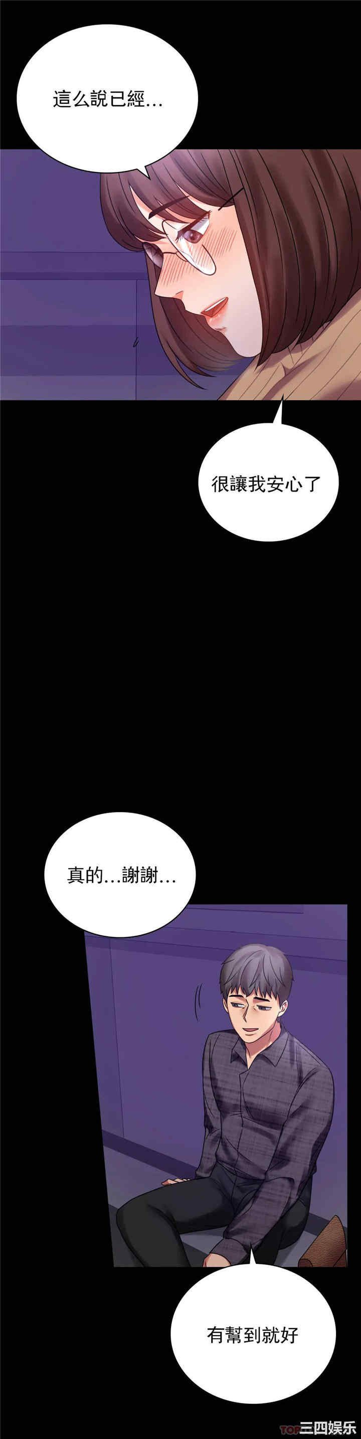 第13张