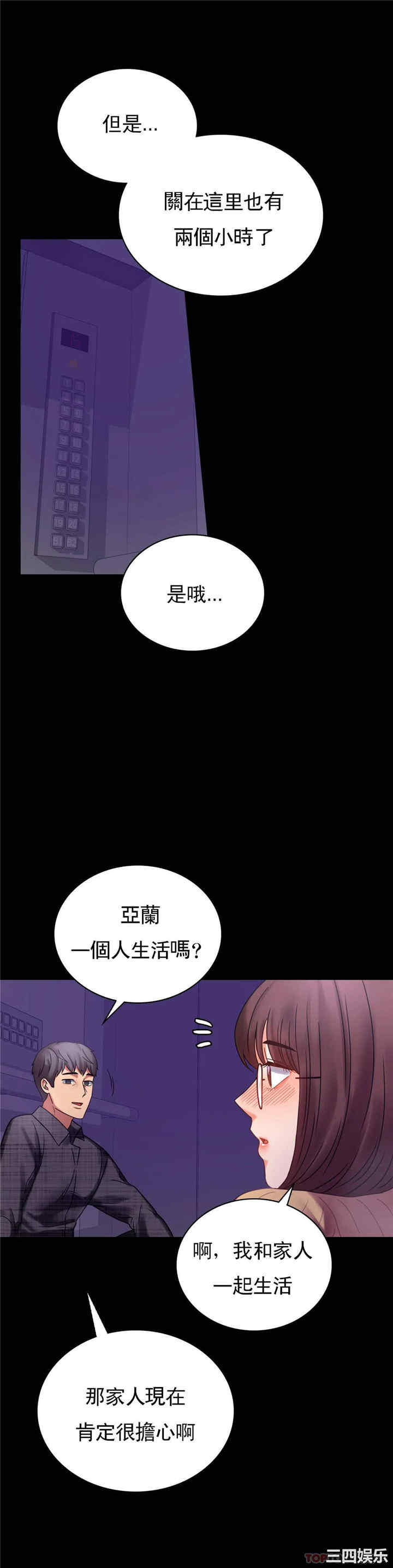 第14张