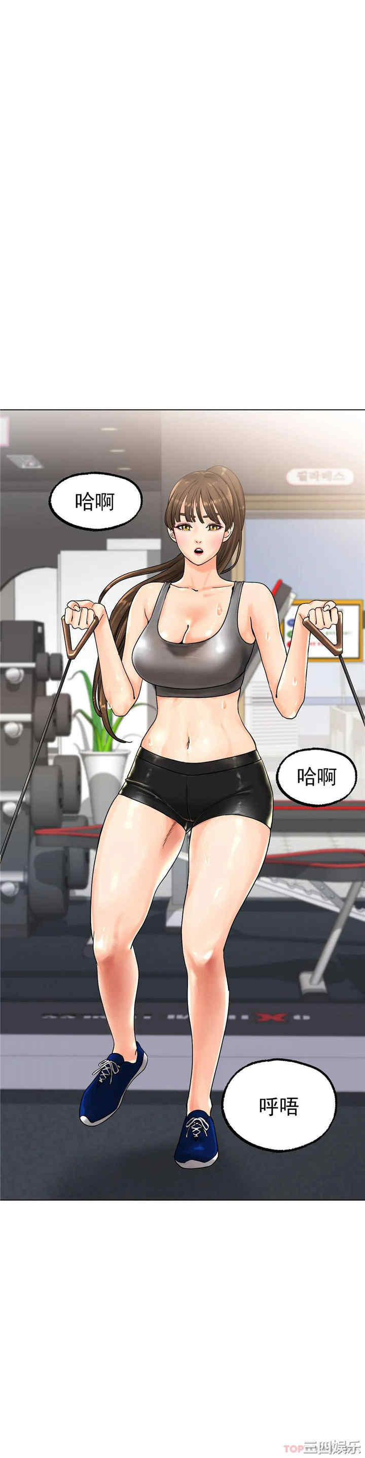 第26张