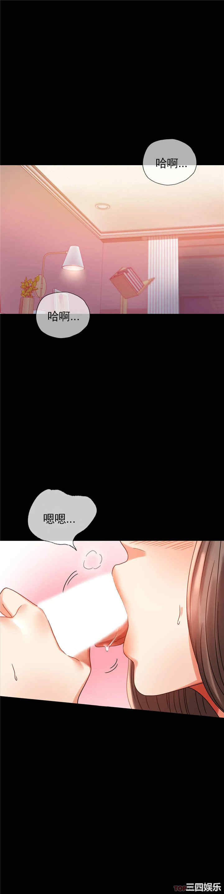 第17张