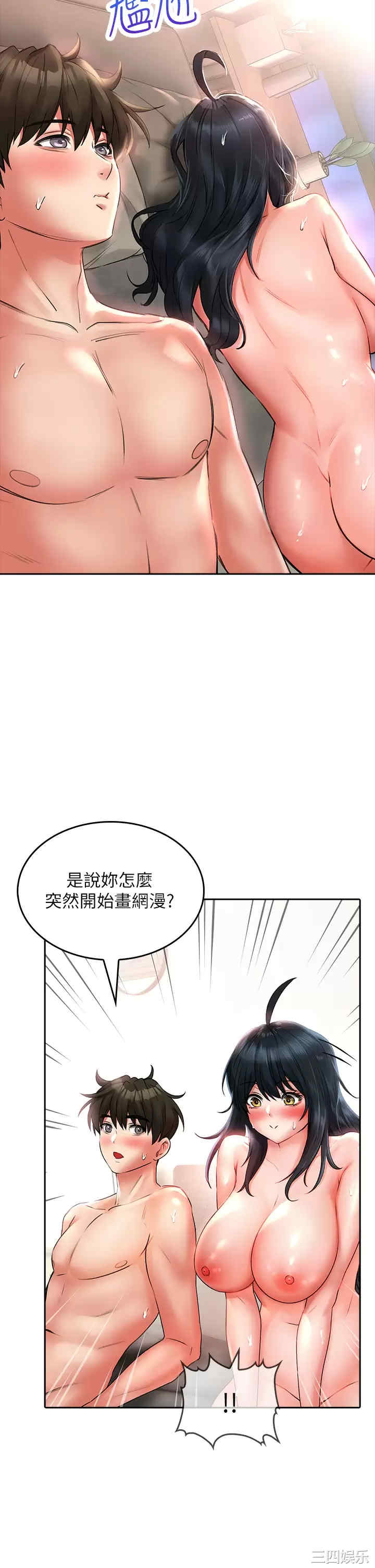 第23张
