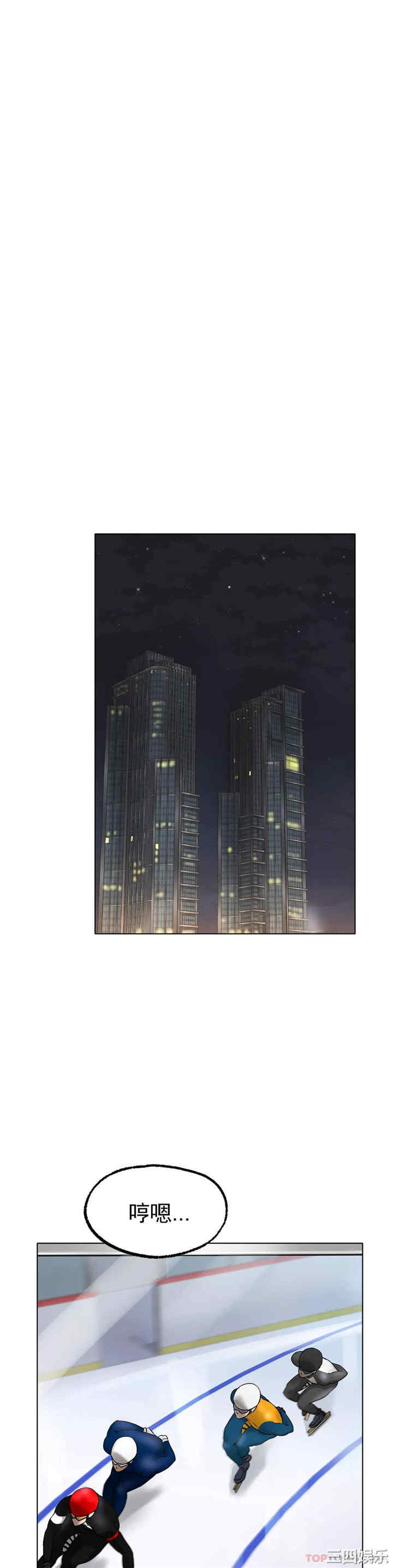 第29张