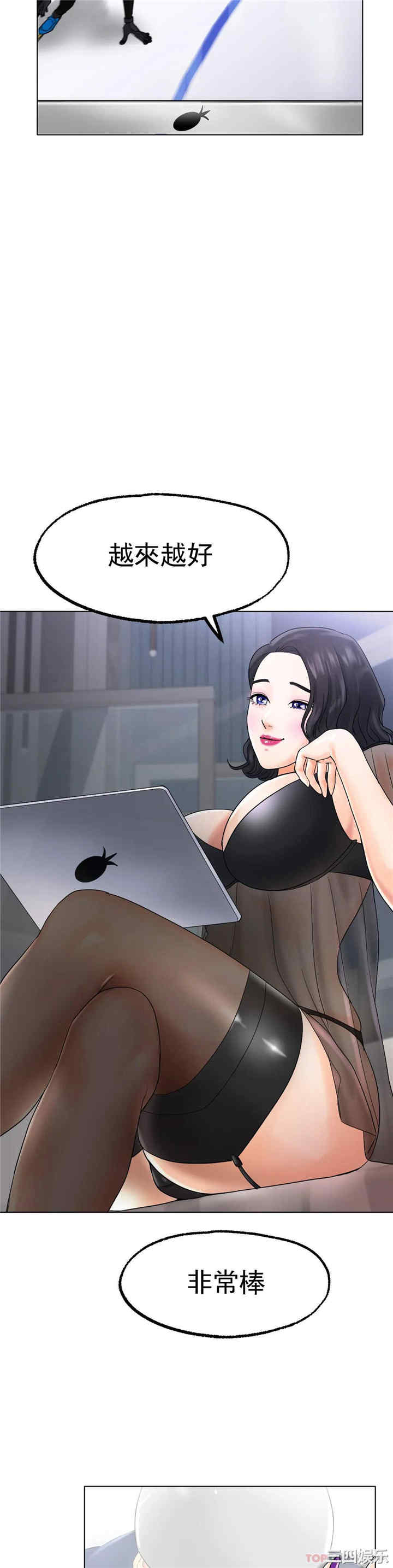 第30张