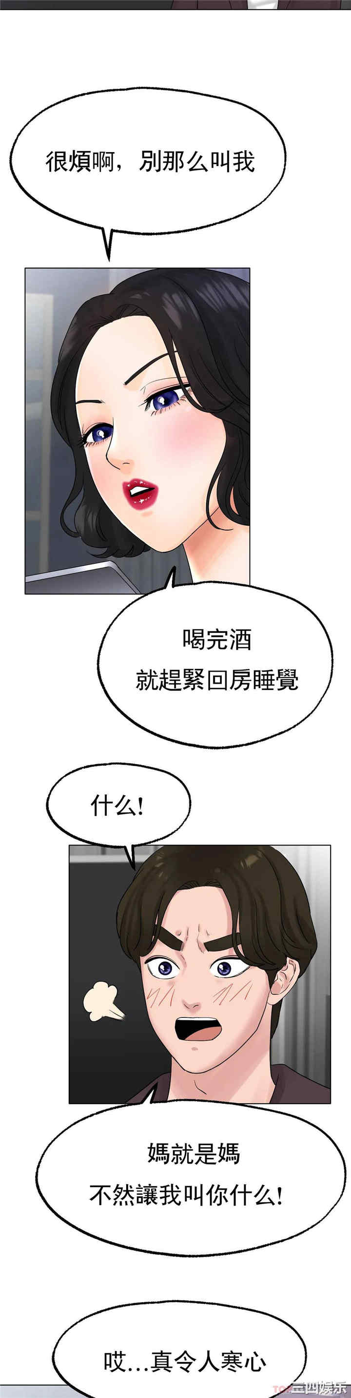 第32张