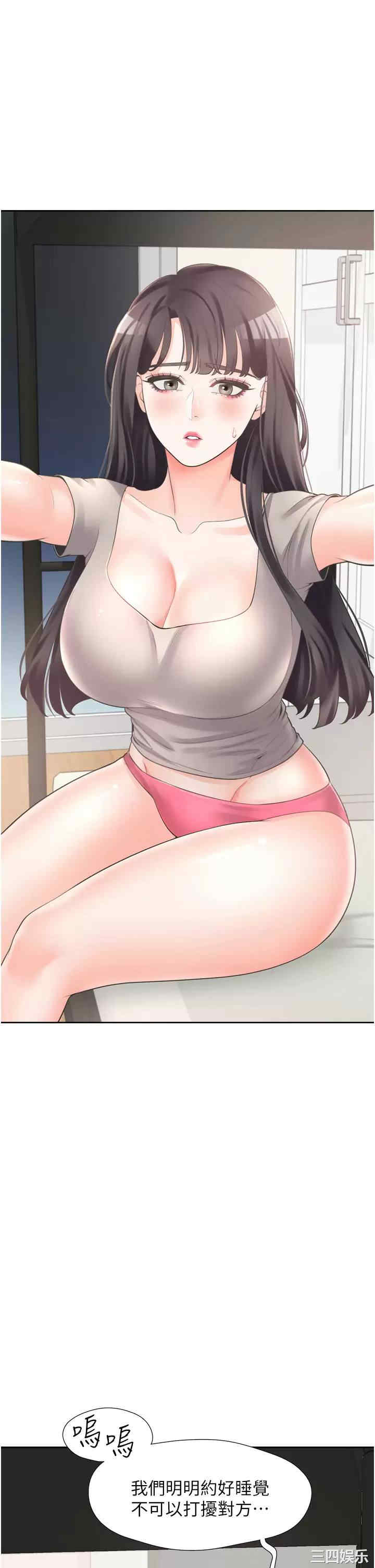 第1张