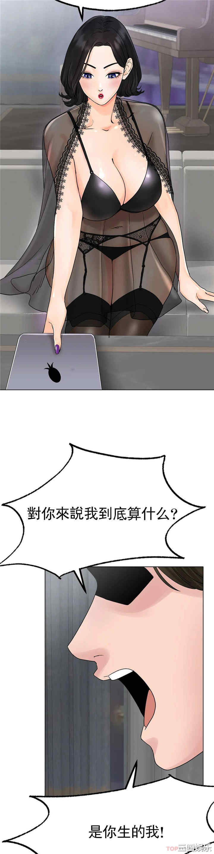 第33张