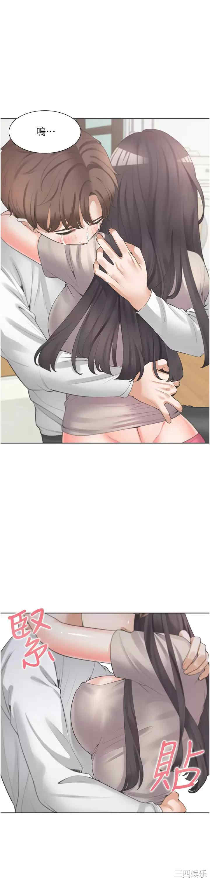 第5张