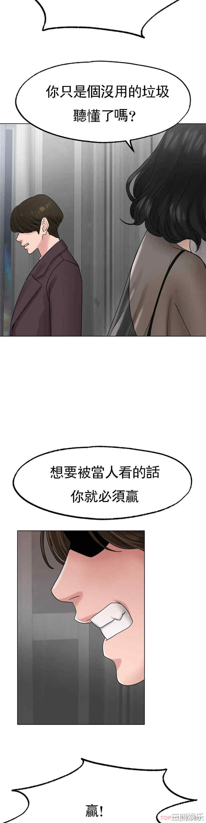 第34张