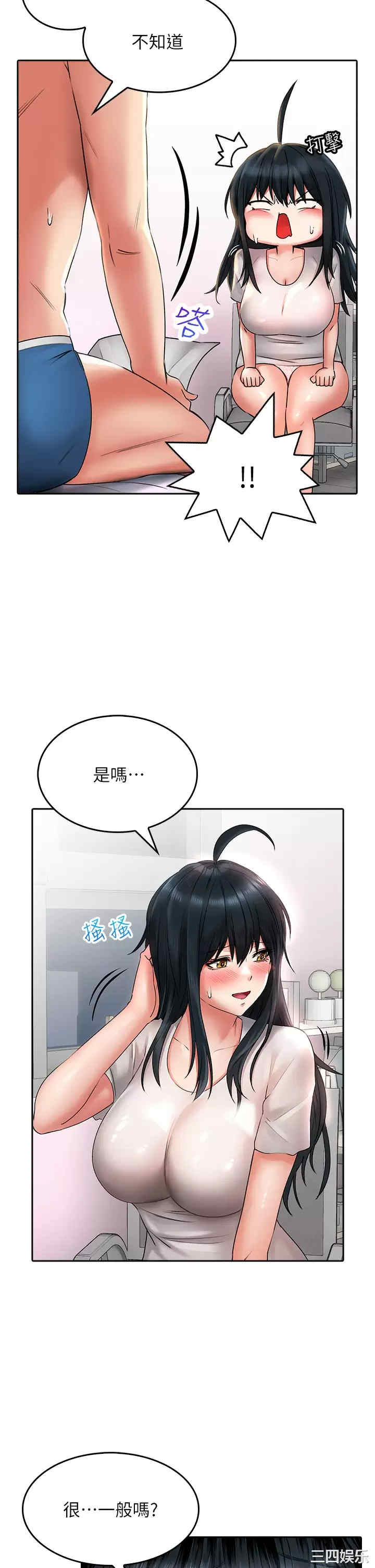 第30张