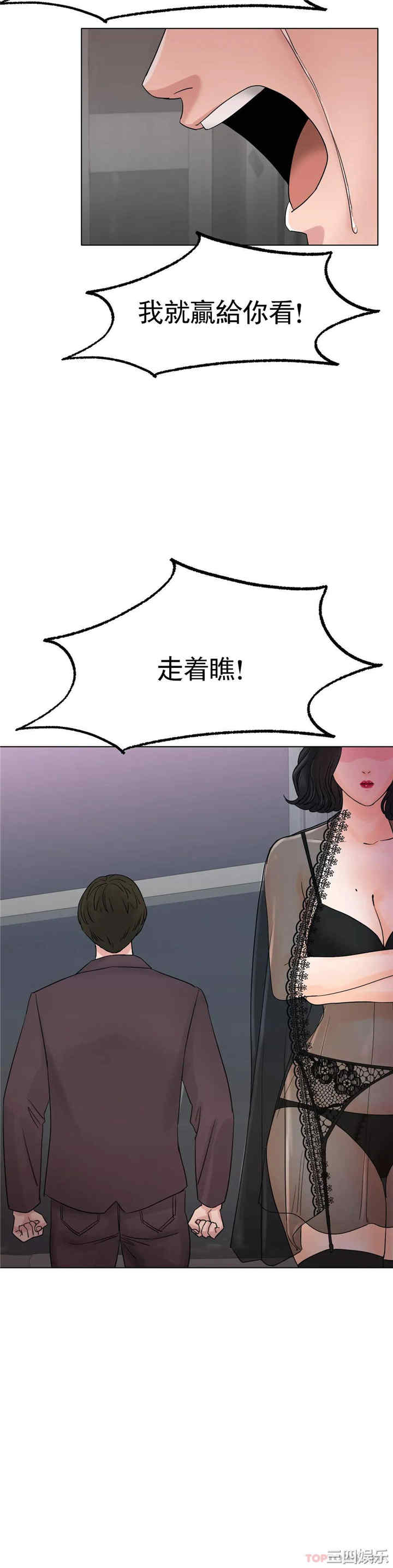 第35张