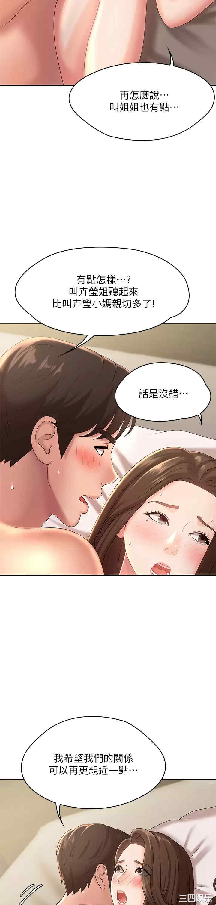 第22张