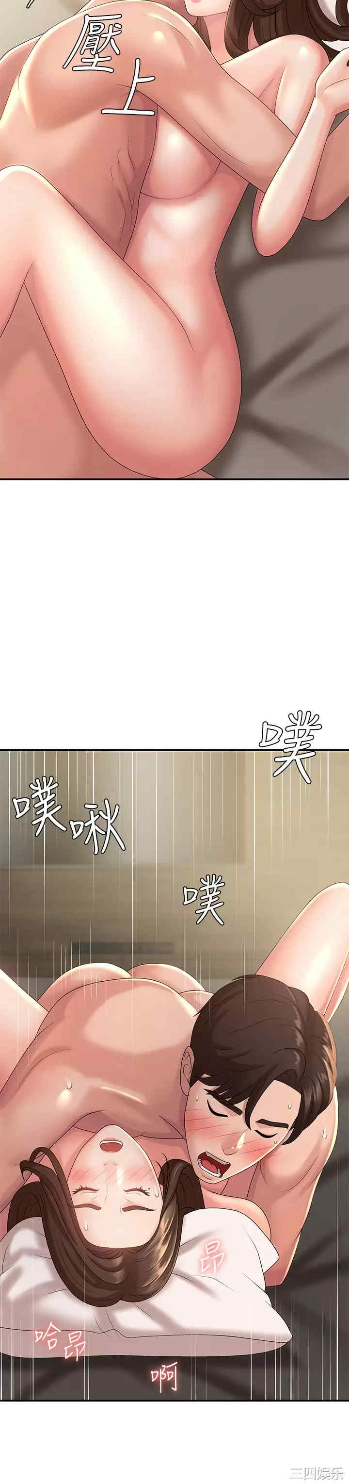 第23张