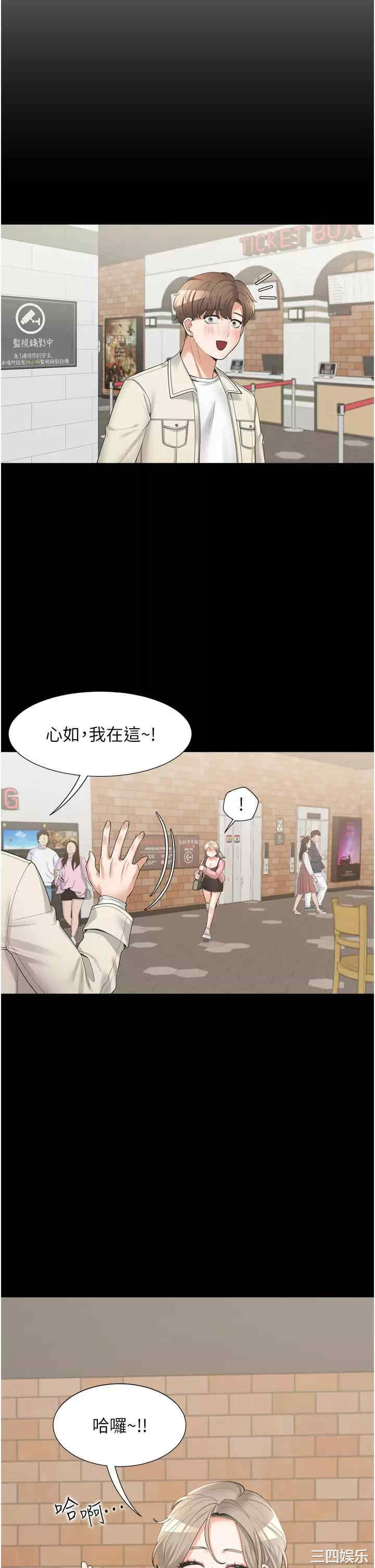 第11张