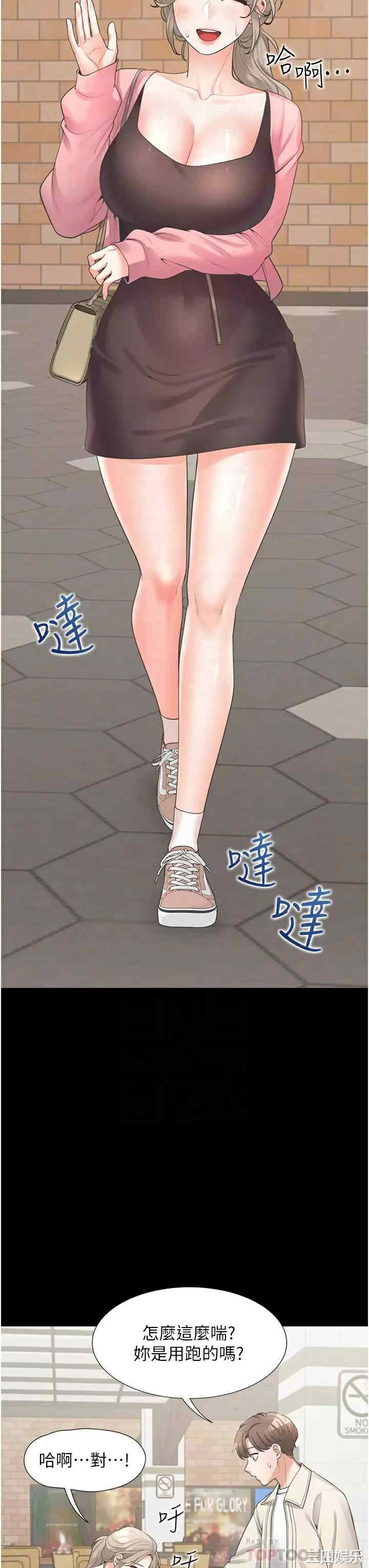 第12张