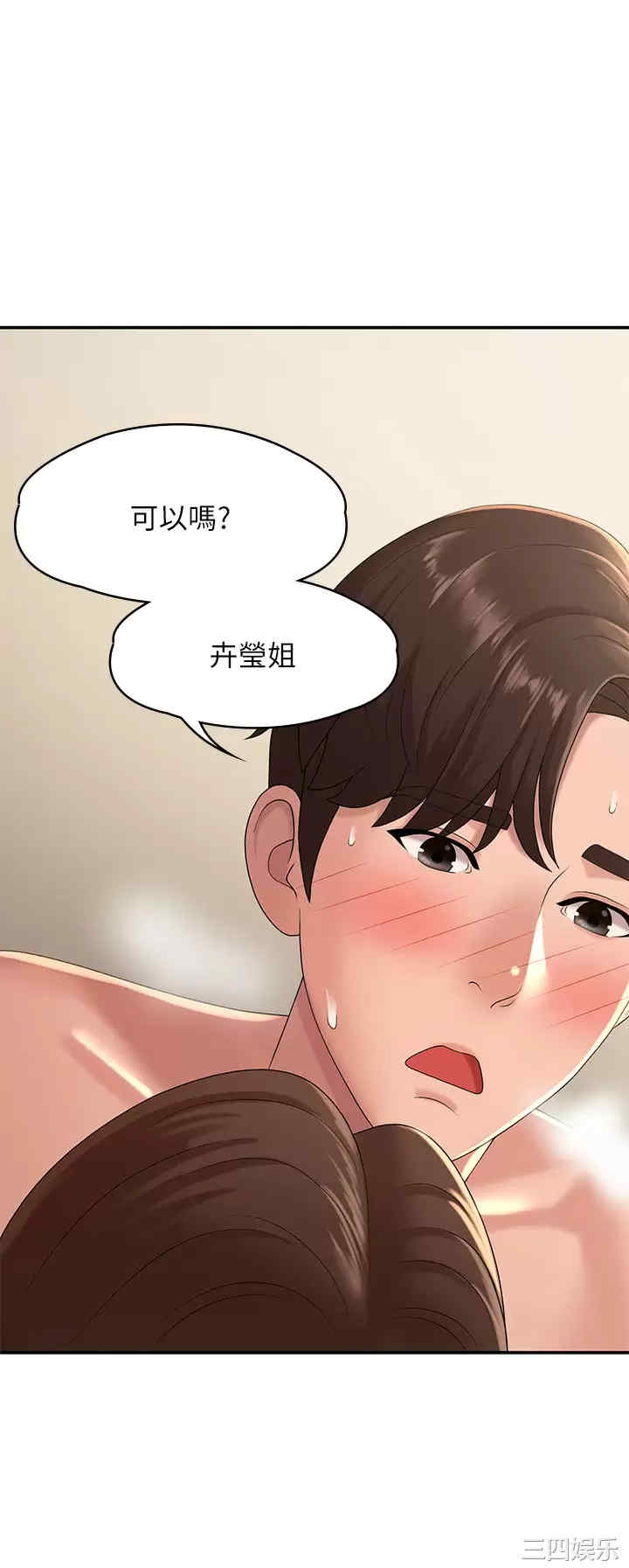 第24张