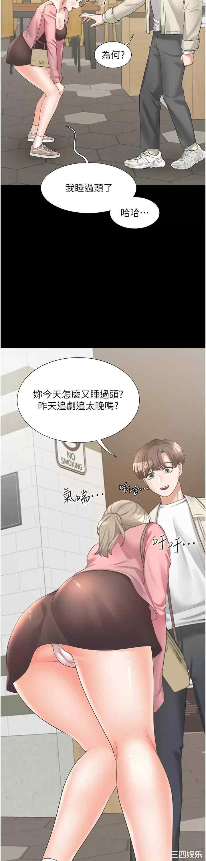 第13张