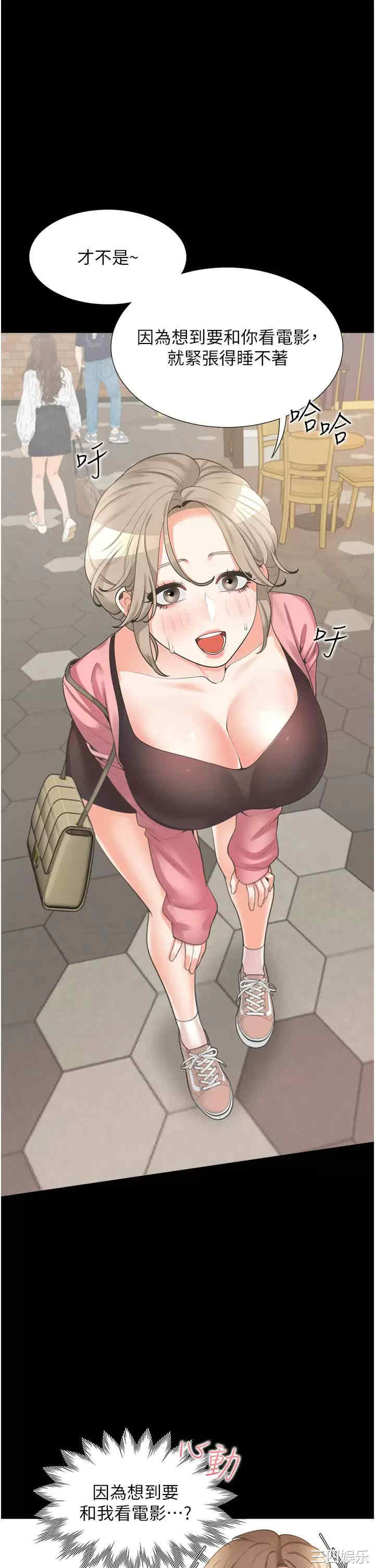 第15张