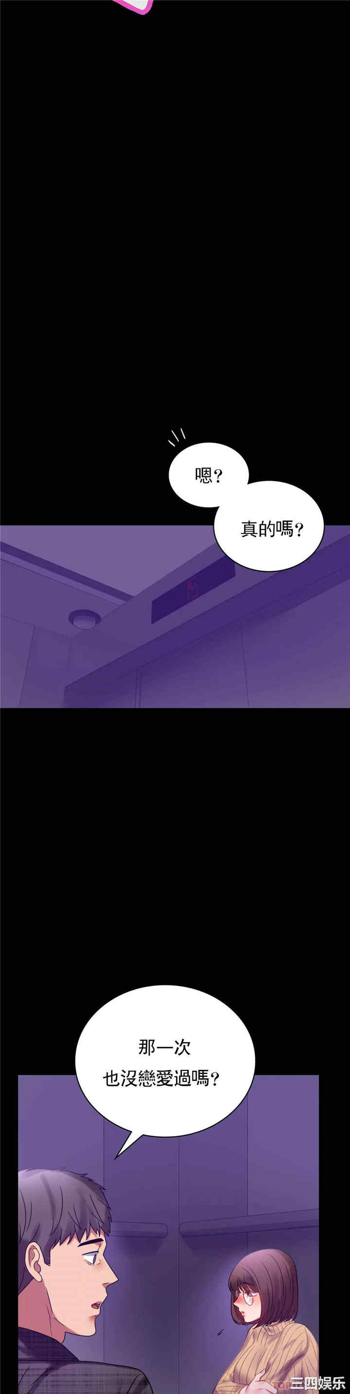 第30张