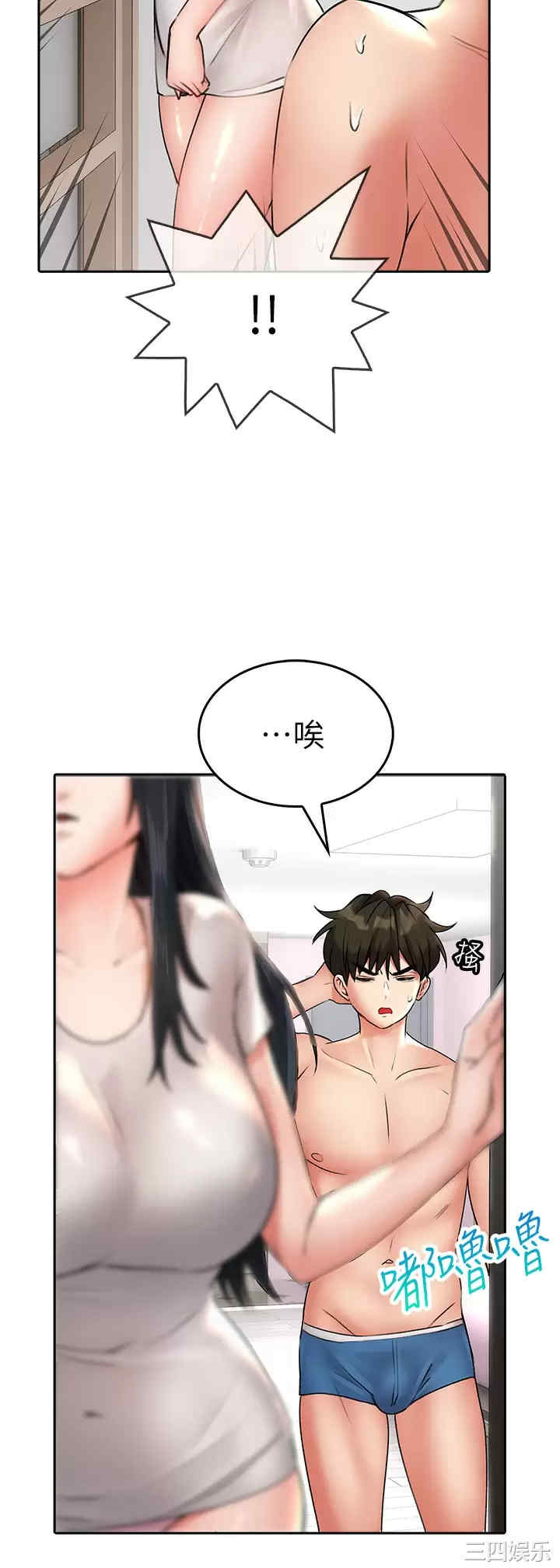 第35张