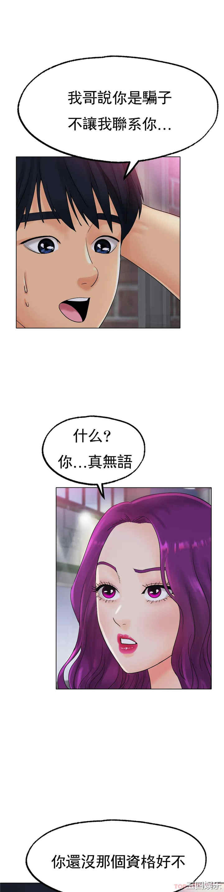 第40张