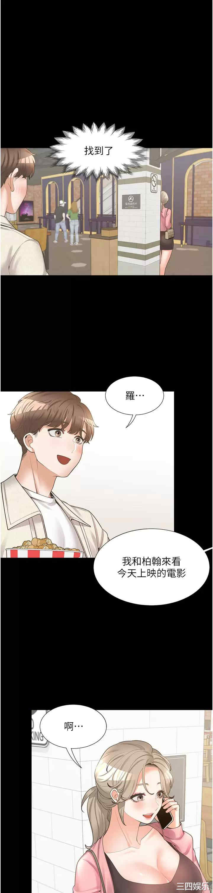 第20张