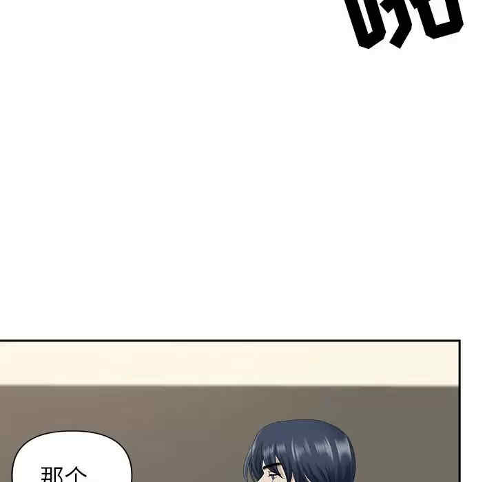 第48张