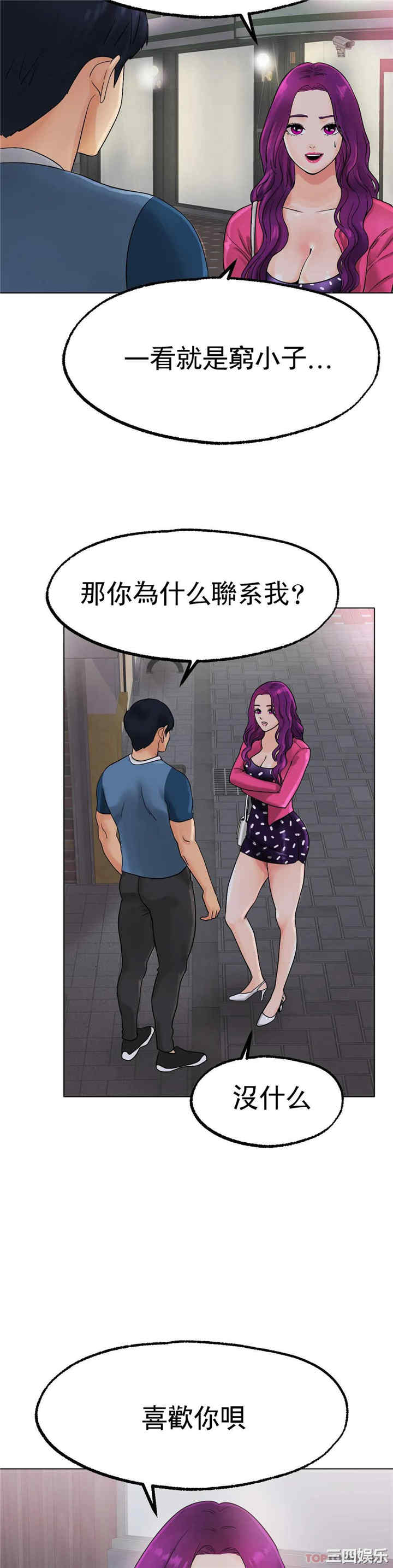 第41张